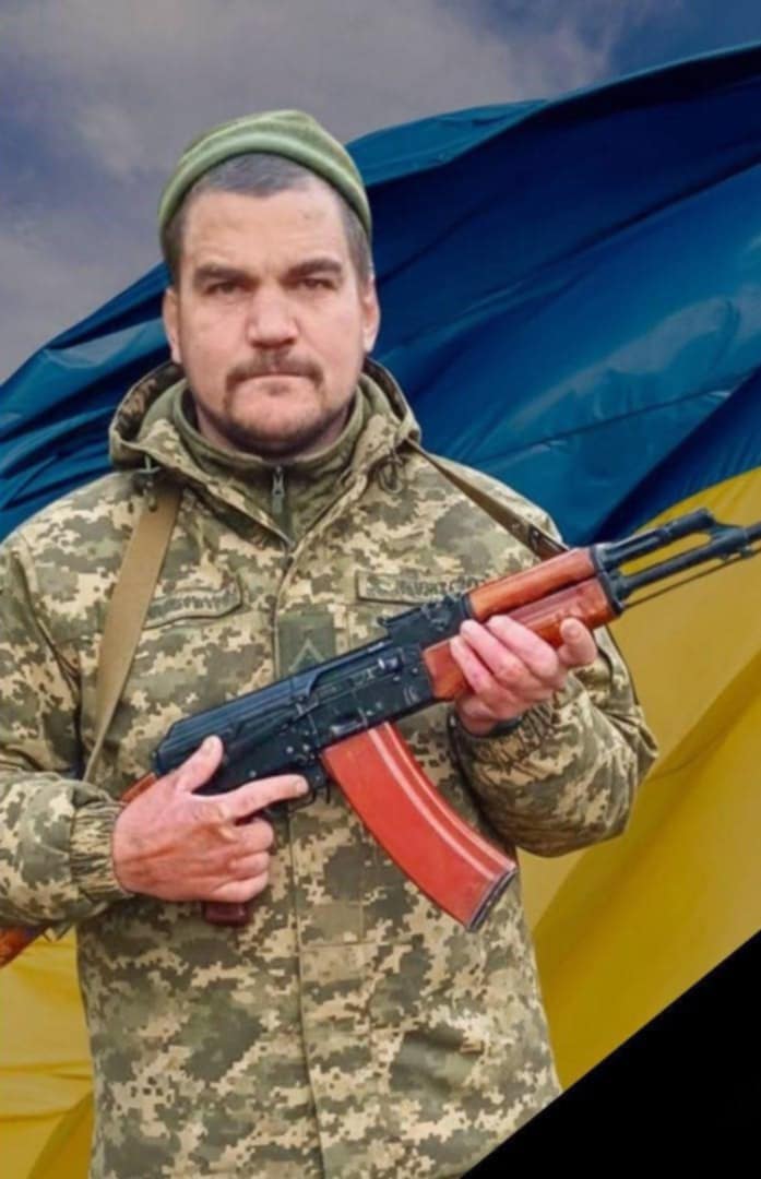 АНТОНЮК Іван Миколайович 21.05.1991-09.12.2025