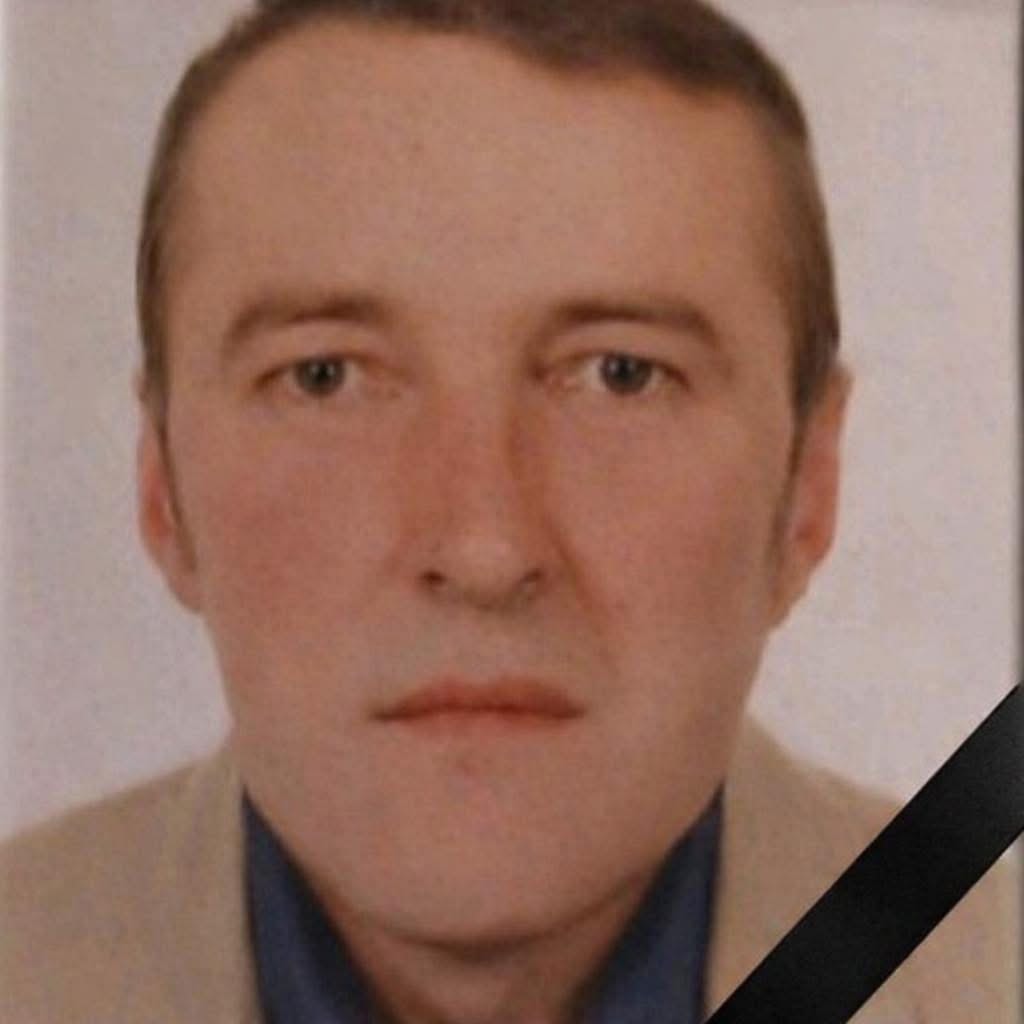 БРАТАЩУК ВАЛЕРІЙ ПЕТРОВИЧ 03.11.1970-21.09.2024