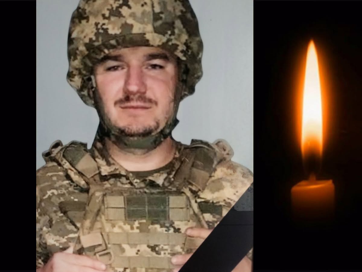 ВОЗНЮК ВАСИЛЬ АНАТОЛІЙОВИЧ  17.12.1989-25.07.2025