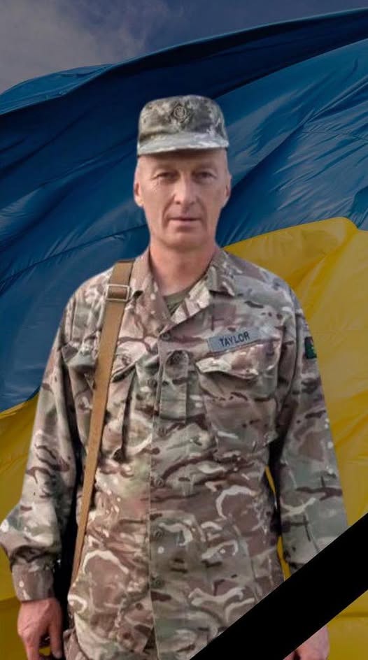 ВОЛЯНЮК Василь Андрійович 04.01.1973-03.06.2024