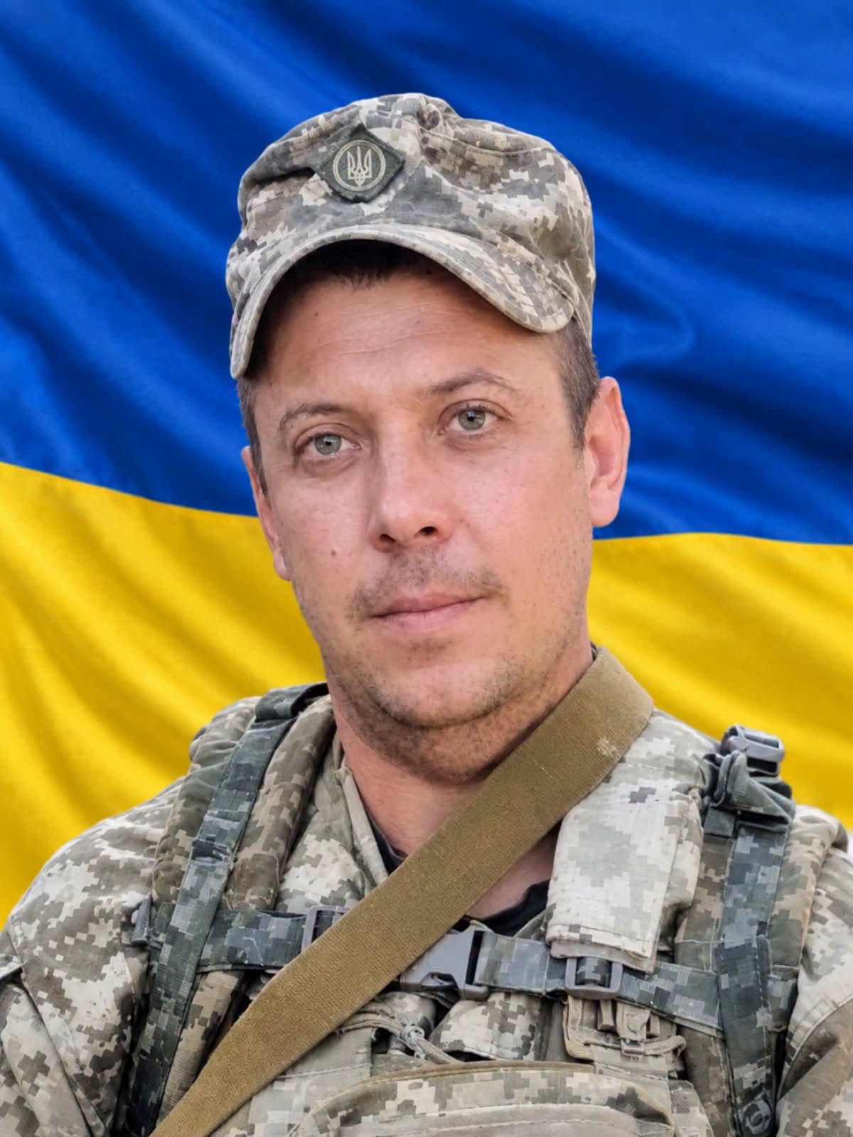 ВІЙТІВ Андрій Олексійович 29 вересня 1991- 9 липня 2025