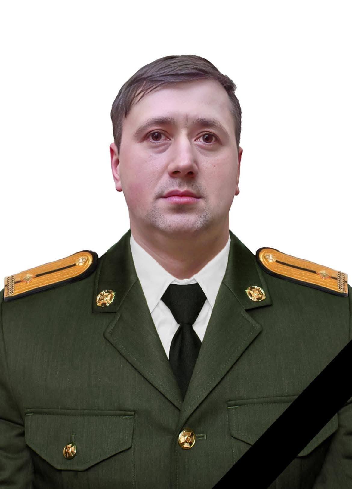 ВІРАГ Олександр Юрійович 11.06.1995-17.09.2025