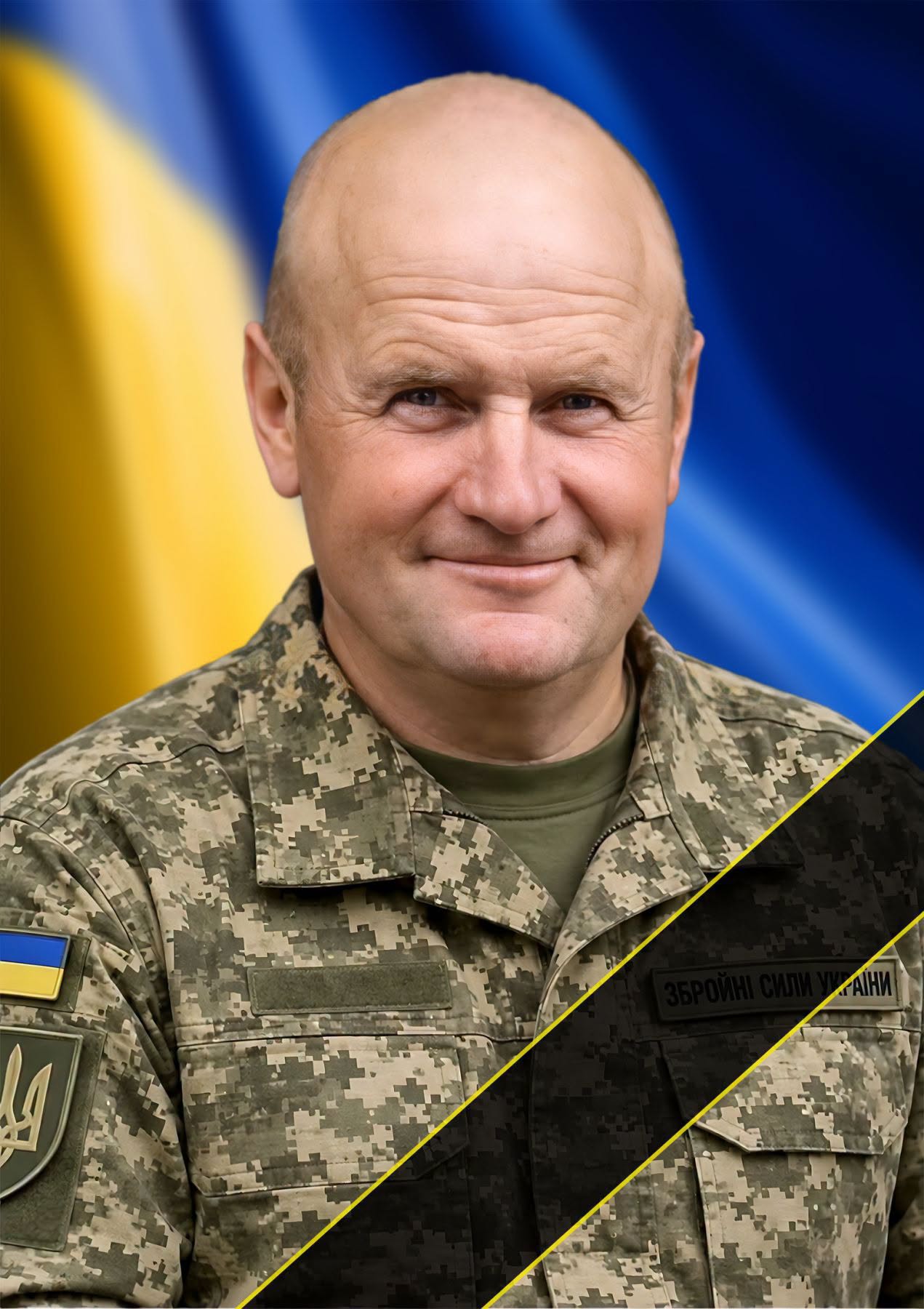 ГРОШОВИК Валентин Миколайович 02 липня 1971-09 вересня 2026