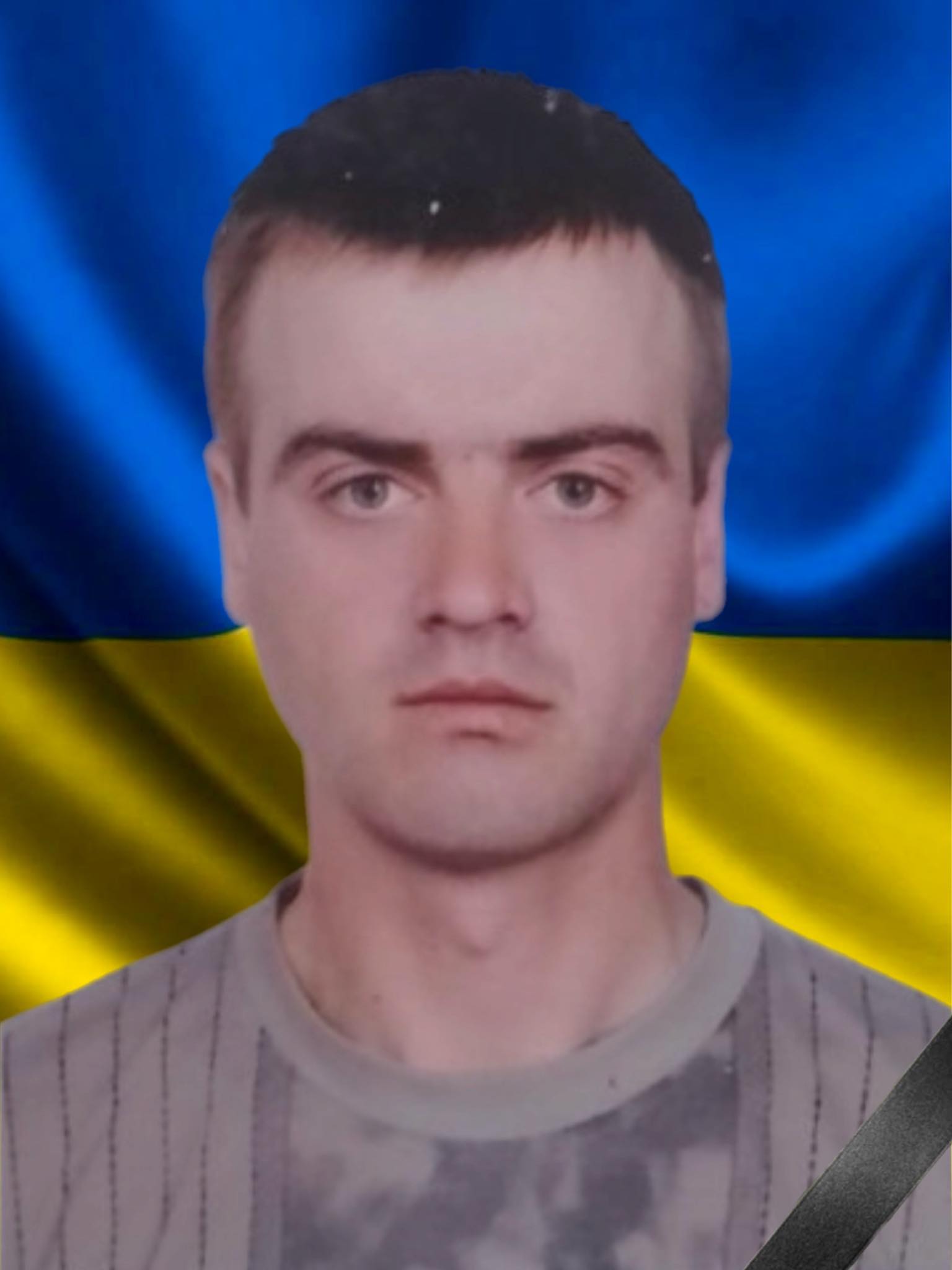 ДАЦЮК АНАТОЛІЙ ВОЛОДИМИРОВИЧ 02.10.1982-23.12.2025