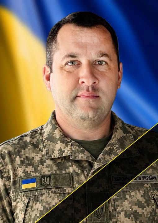 ДОВГИЙ Володимир Вікторович 6 січня 1983- 27 липня 2026