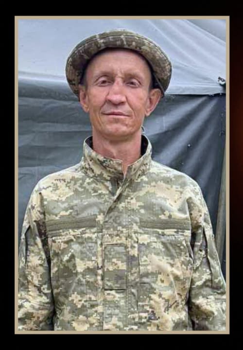 КІКОТЬ ДМИТРО ОЛЕКСІЙОВИЧ 30.09.1981-24.12.2025