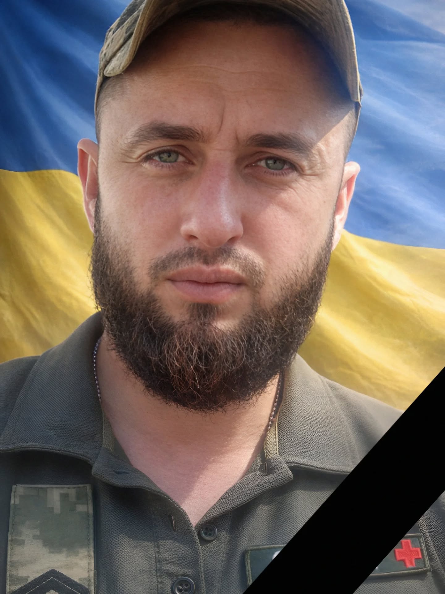 КАЧАН Іван Васильович 06.02.1989-28.01.2024