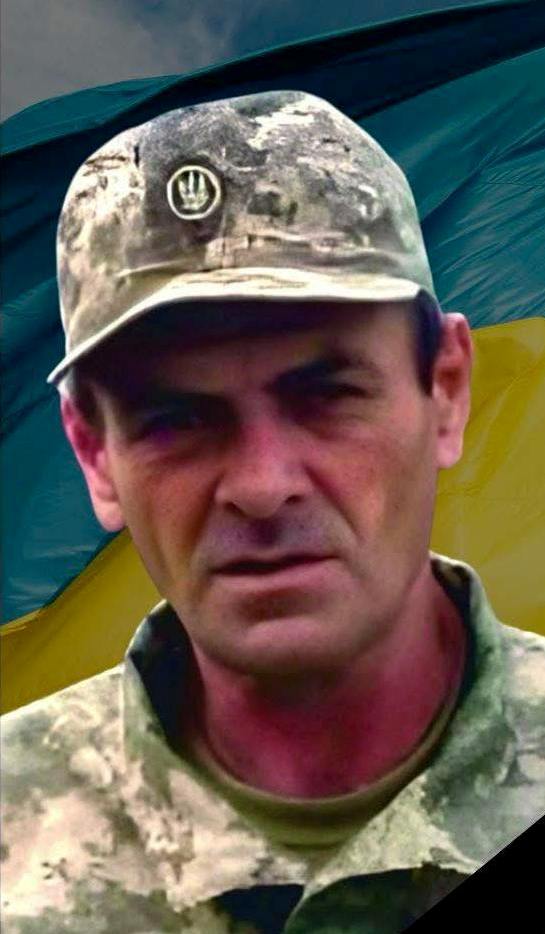 КОСАРУК ВОЛОДИМИР ФЕДОРОВИЧ 11.10.1975-20.07.2024