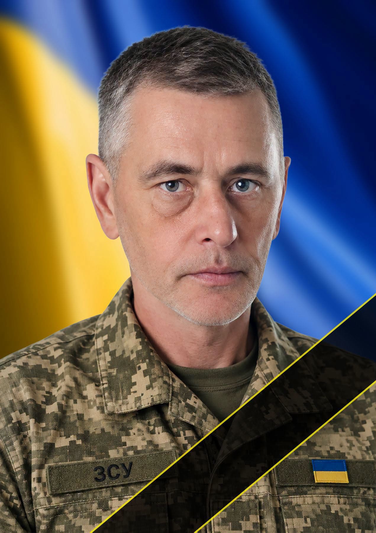 КОСТЮК СЕРГІЙ ВОЛОДИМИРОВИЧ 14 квітня 1972 -15 вересня 2026