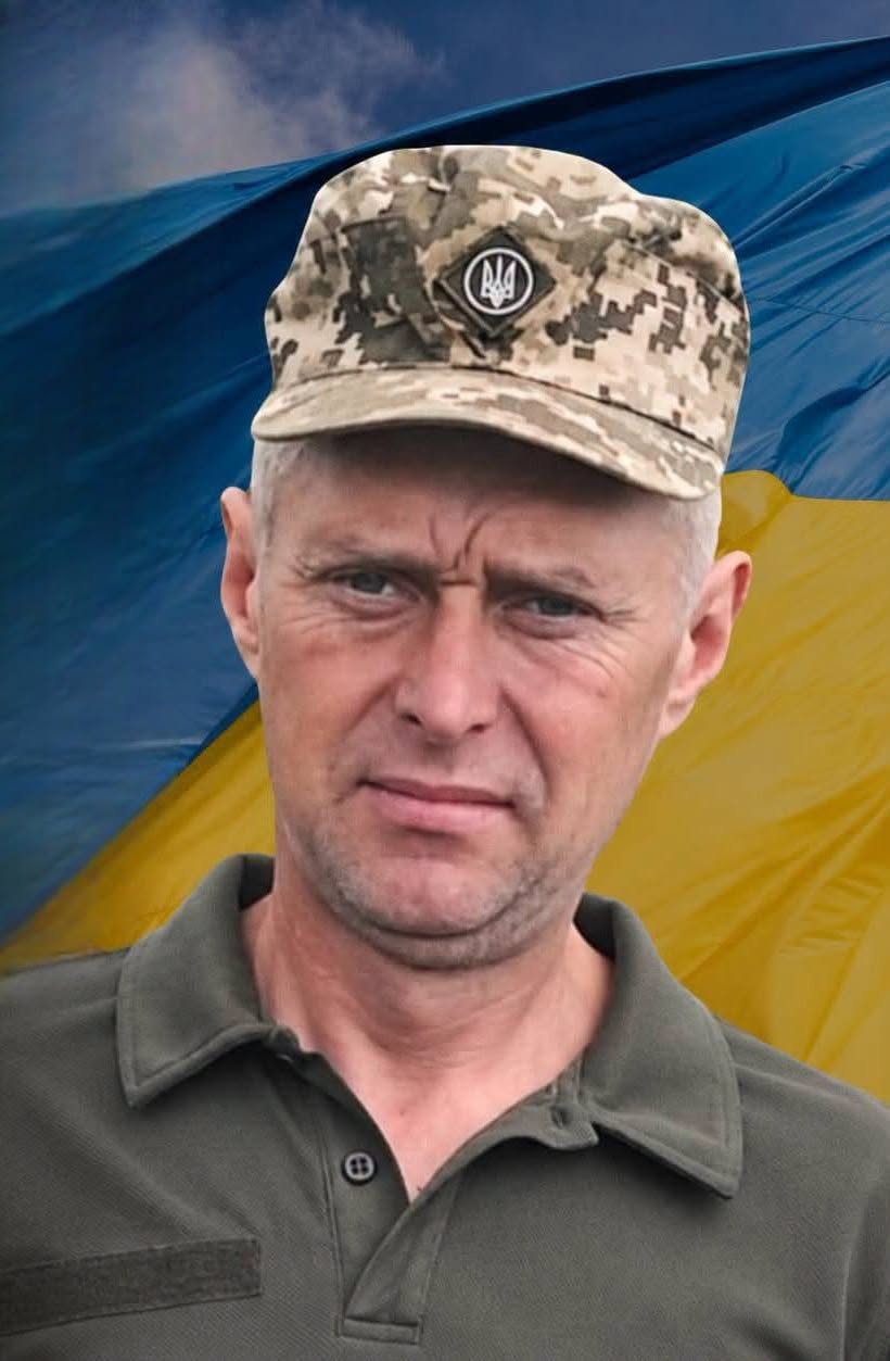 ЛАГНЮК Дмитро Леонідович 4 квітня 1983-14 вересня 2024