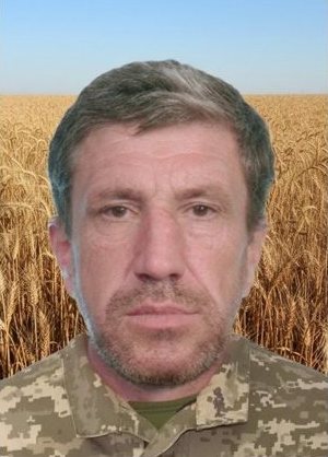 ЛОПУГА Анатолій Володимирович 12.02.1973-21.11.2024