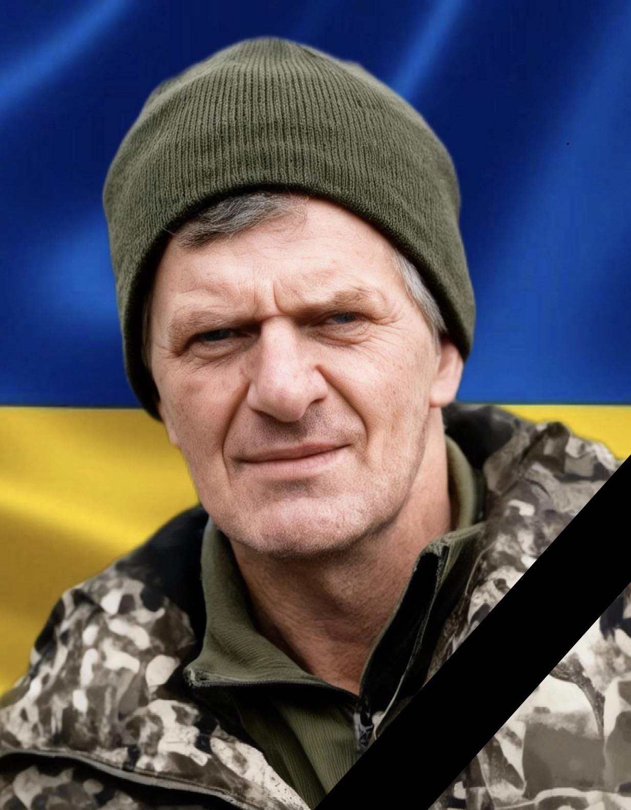 МАРКОВИЧ Андрій Володимирович 27.07.1975-05.04.2026
