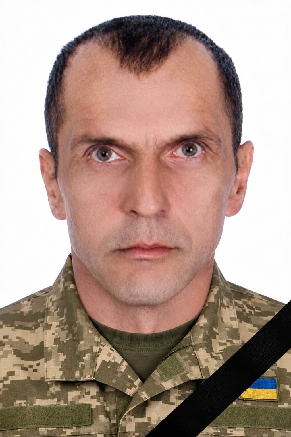 МАРТИНЮК Роман Петрович 1 січня 1979 - 4 жовтня 2026