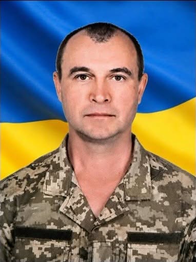 МЕЛЬНИЧУК Іван Володимирович 27 червня 1969 - 4 серпня 2024