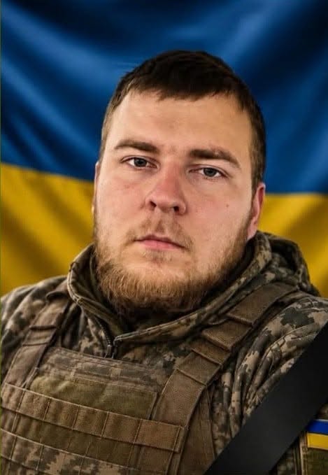 МОЖАРІВСЬКИЙ Юрій Павлович 09 травня 1999-16 вересня 2026