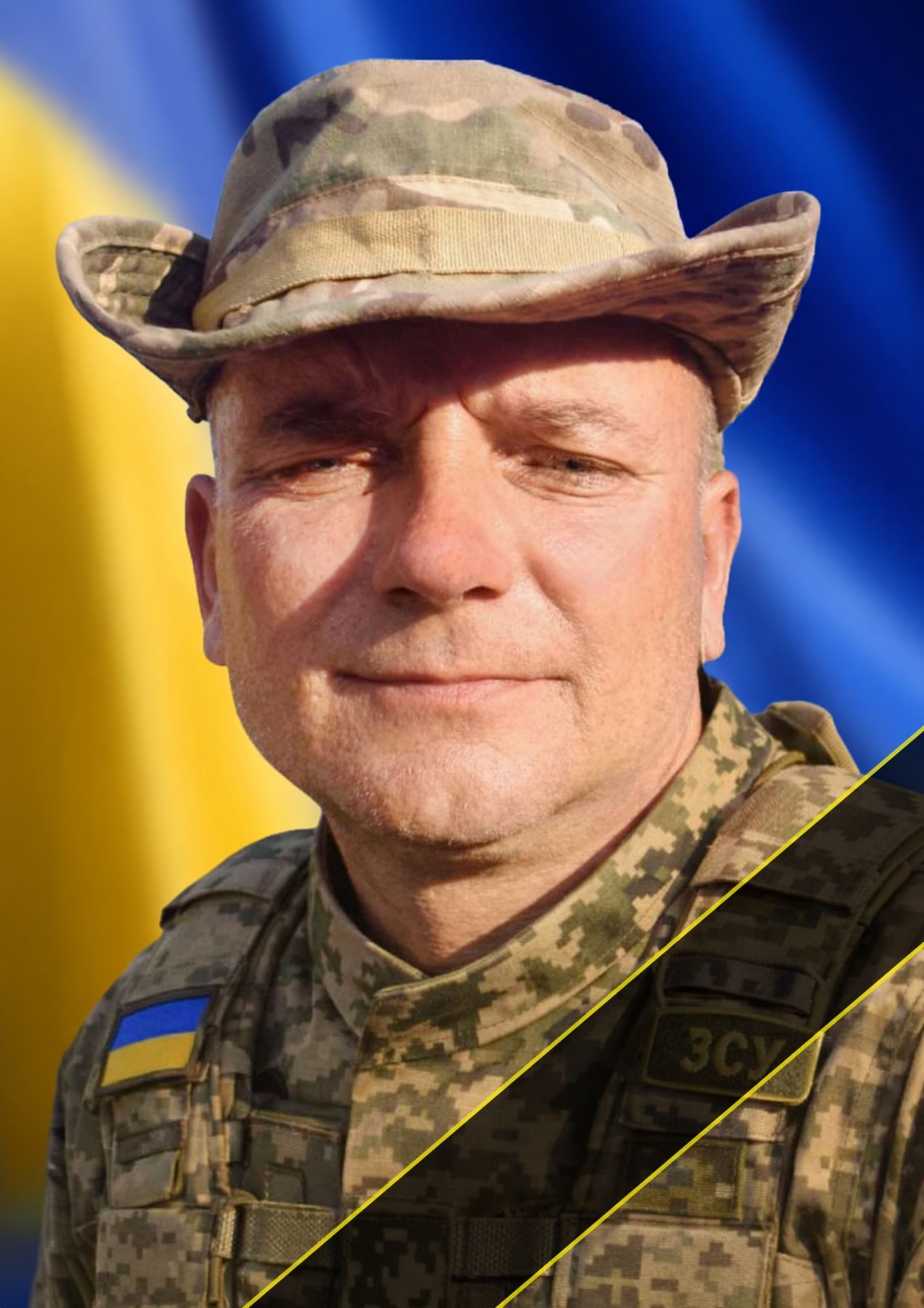 НЕДБАЛО МИХАЙЛО МИХАЙЛОВИЧ 10.11.1980-05.09.2024