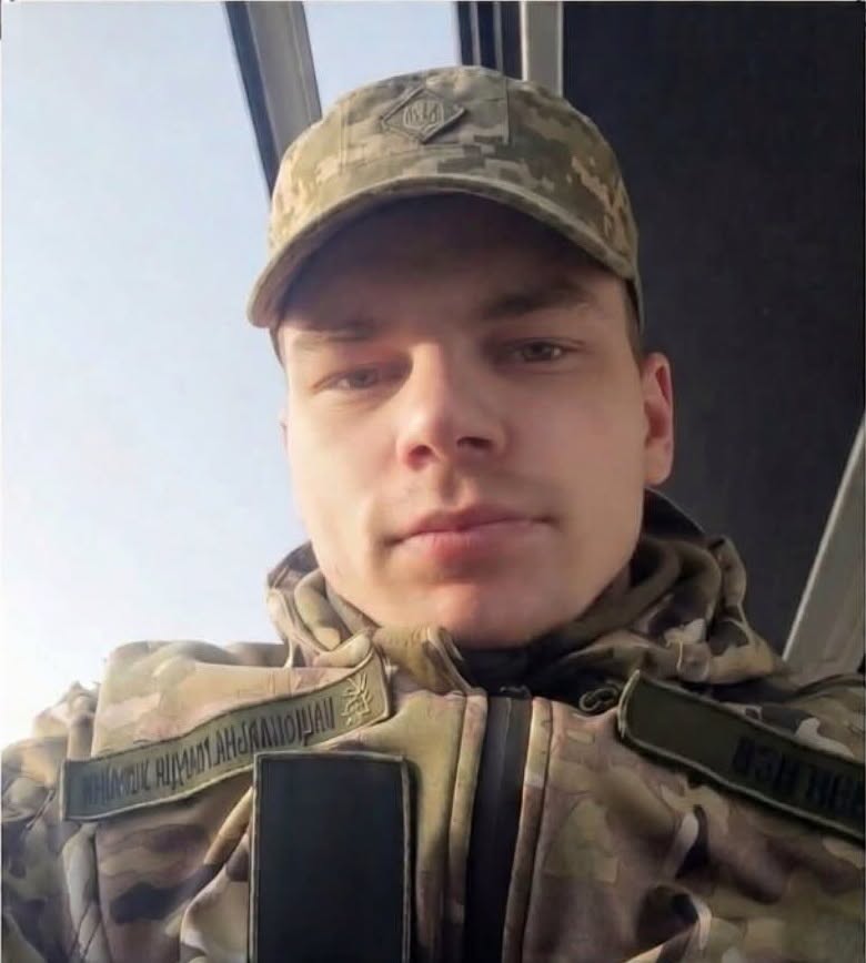 ОГНЄВ МИКОЛА ВІТАЛІЙОВИЧ 14 грудня 1997-19 червня 2026
