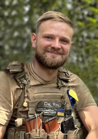 ПИЛИПЧУК Василь Вікторович 12.08.1998-30.07.2025