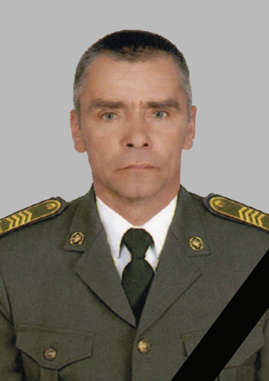 ПАСКА Володимир Анатолійович 06.07.1977-26.02.2026