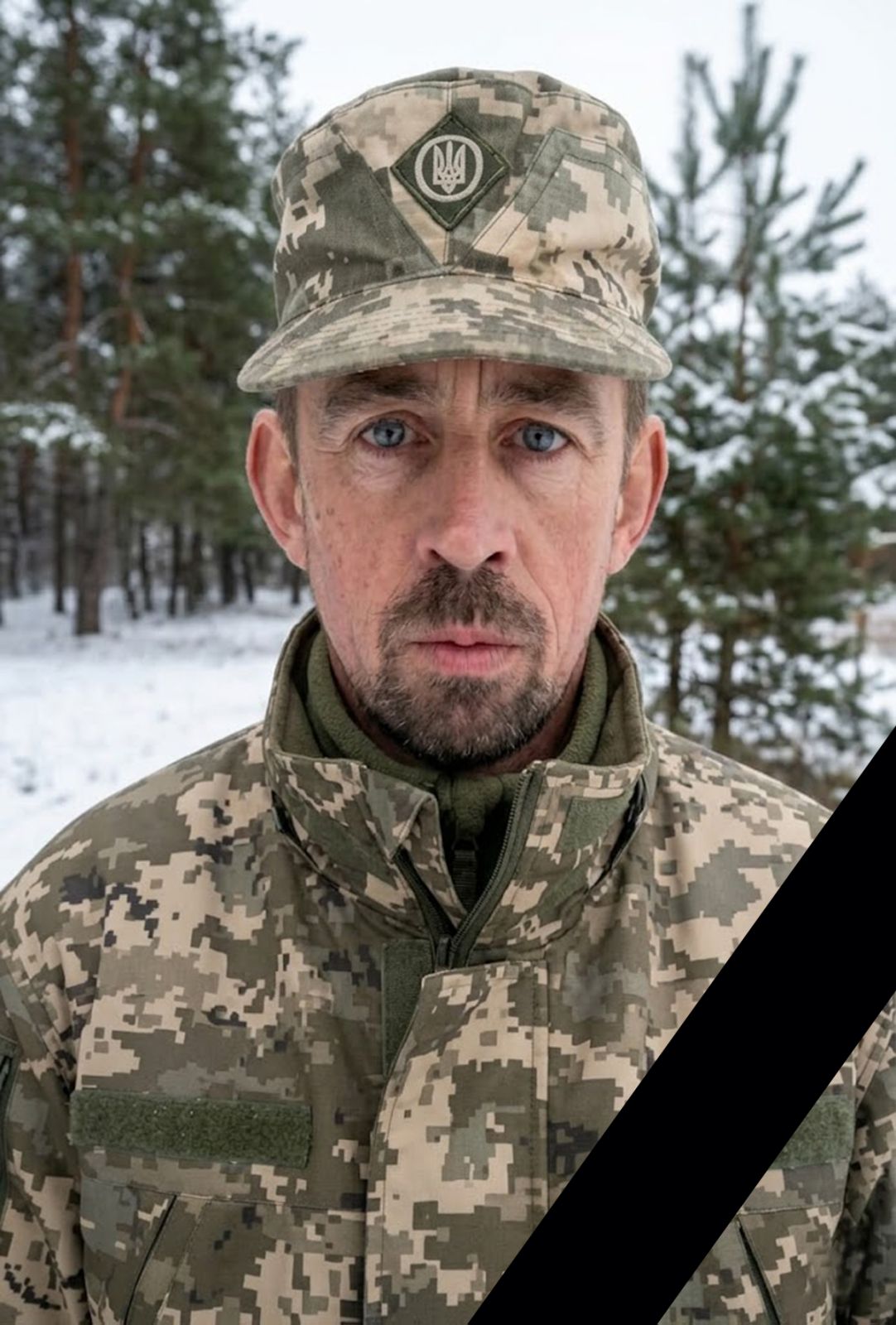 ПЕТРУК Павло Олександрович 02.07.1987-03.03.2026