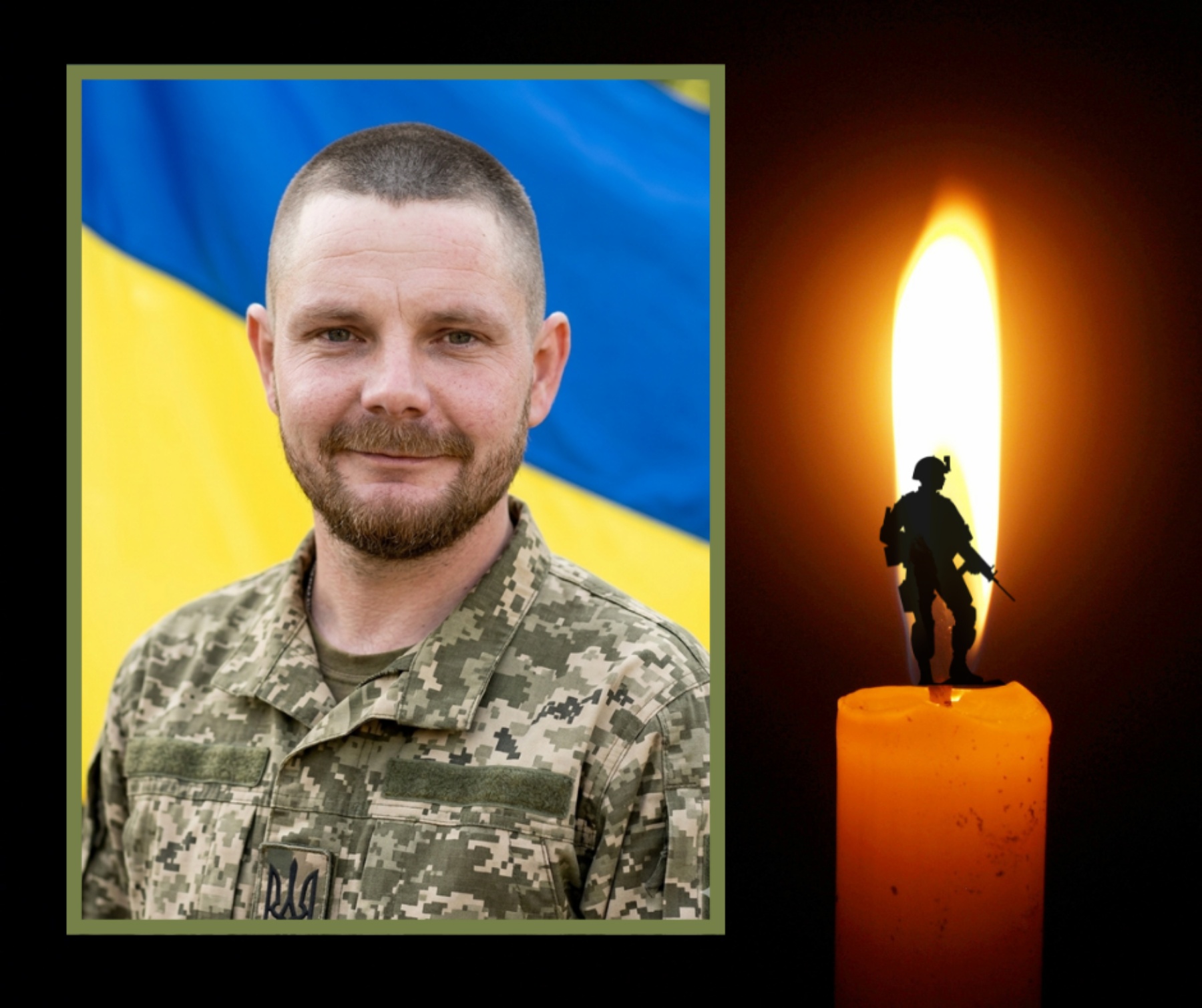 САВЕЛЬЄВ РОМАН ОЛЕГОВИЧ 31.01.1996-24.04.2026