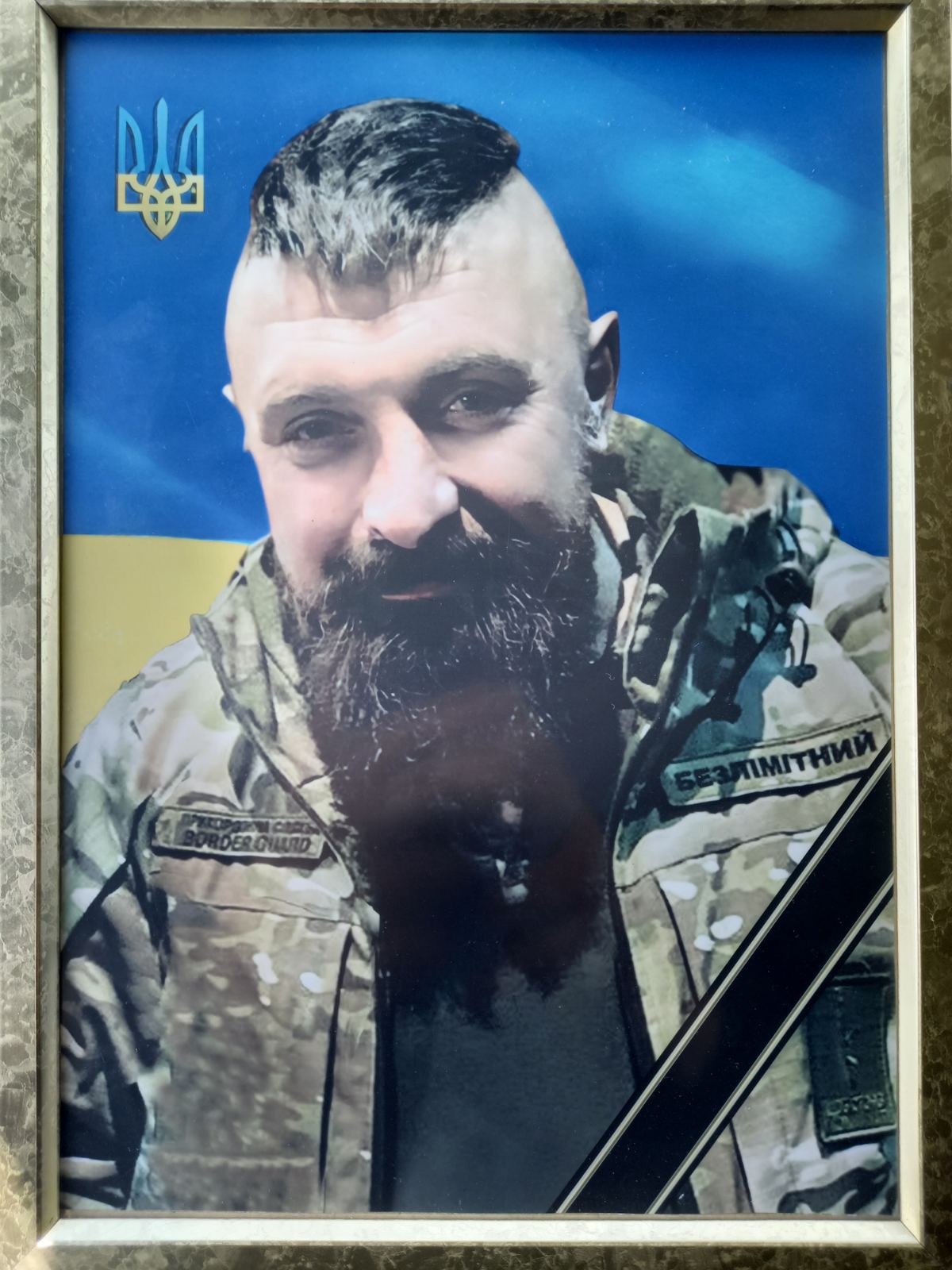 САВІЦЬКИЙ Олександр Валерійович  18.07.1979-20.06.2025