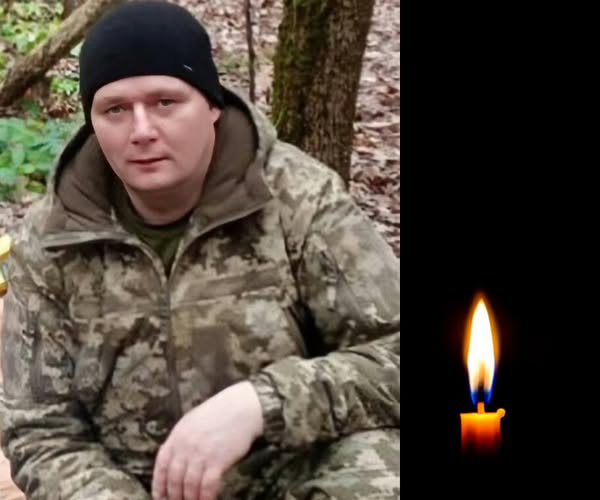 СВІНТОЗЕЛЬСЬКИЙ Андрій Анатолійович 01.08.1985-25.01.2026