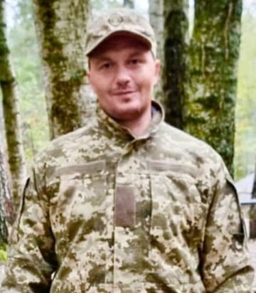 СКОБЕЛЬ Євгеній Вячеславович  12.06.1996-05.02.2025