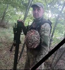 СУНИЧУК Тарас Антонович 07.06.1979-23.12.2024