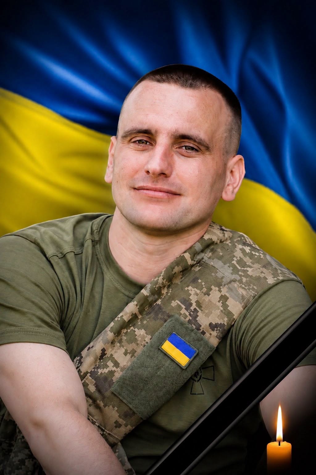 СУПРУНЮК Павло Олександрович 20.09.1995 – 14.07.2024