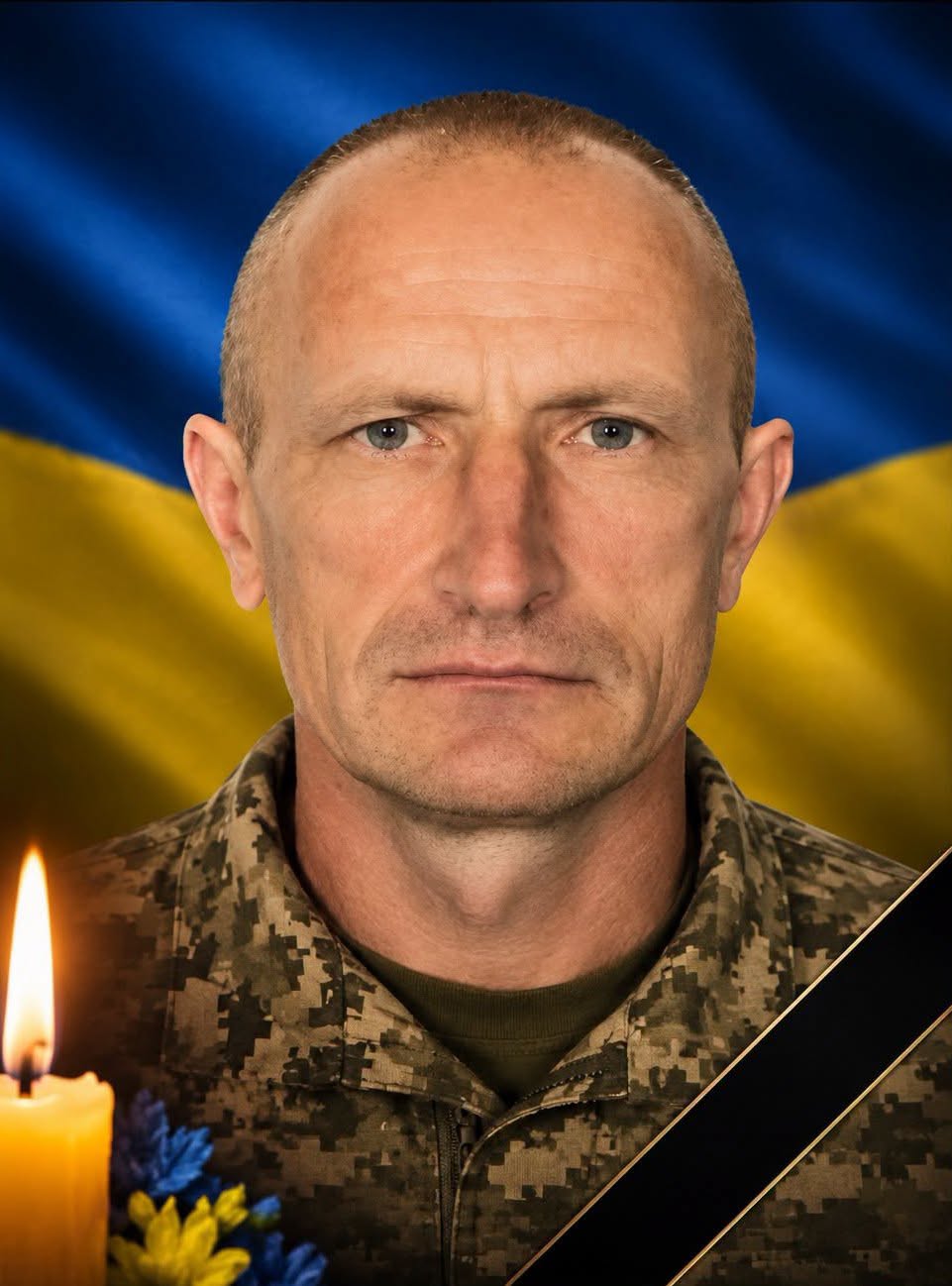 ТАБАЧУК Володимир Іванович  13 січня 1969 - 05 жовтня 2026-