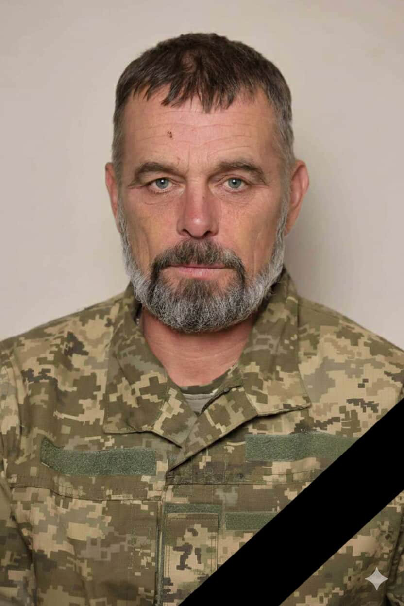 ТИШКОВ Сергій Петрович 08.07.1971-01.02.2026