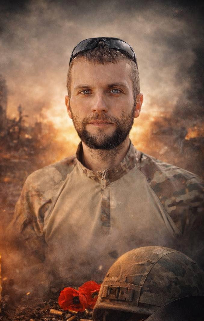 ТОМІЛОВИЧ Олександр Михайлович 06.10.1994-19.02.2026