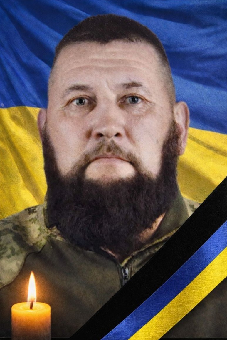 ФІЛОВЕЦЬ Валерій Миколайович 22.07.1975-06.04.2026