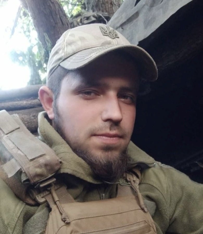 ШУМ Віталій Андрійович 1999-17.11.2025