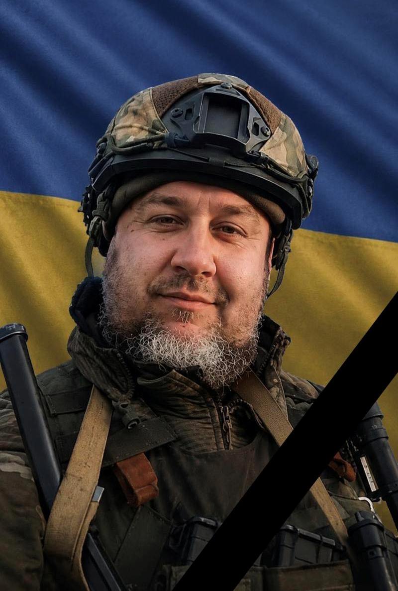 ЮЩИШИН Анатолій Олександрович 10 червня 1988- 24 травня 2026