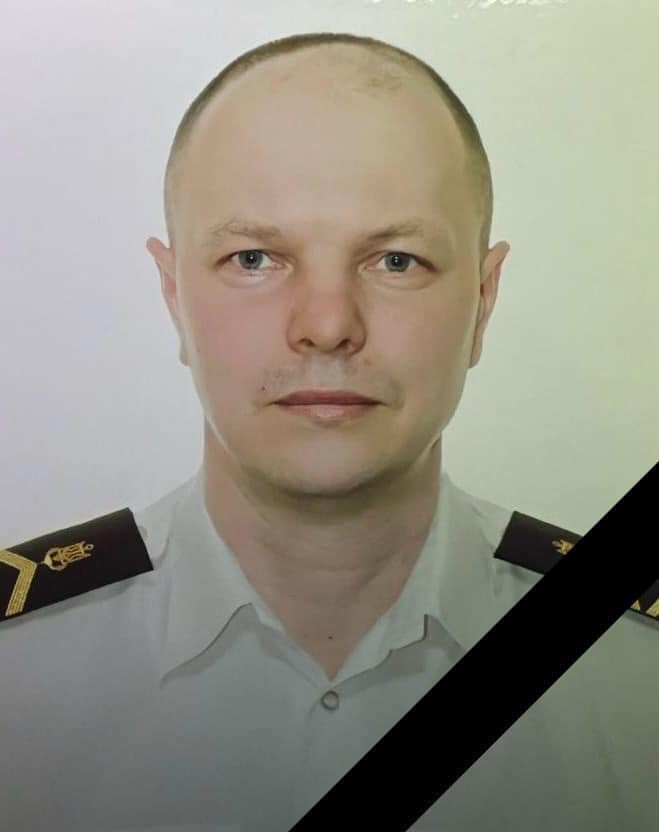 Бабічев Андрій Олексійович 02.10.1980-29.08.2024