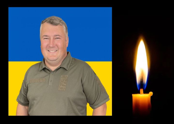 ГЛІВКА Андрій Іванович 10.08.1980-01.11.2024