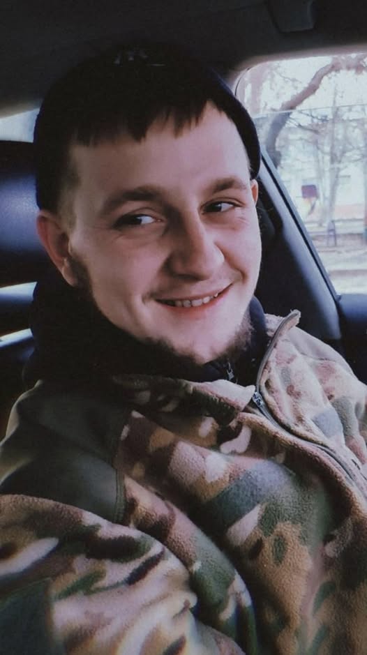 ВАЩУК ЮРІЙ ОЛЕКСАНДРОВИЧ 05.05.2002-26.02.2025