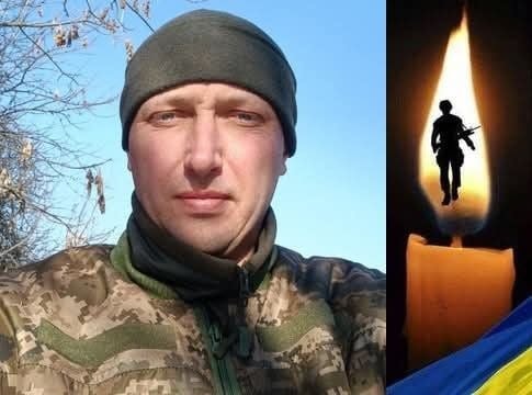 КЛИМЮК МИХАЙЛО ВАСИЛЬОВИЧ 16.11.1983-04.04.2025
