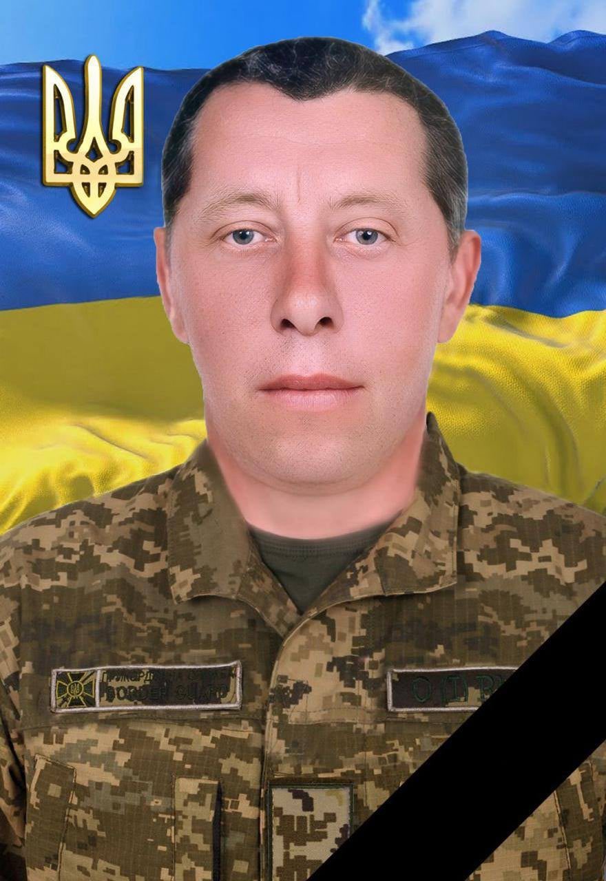 ЦИМБАЛЮК Юрій Миколайович  27.07.1971-24.04.2025