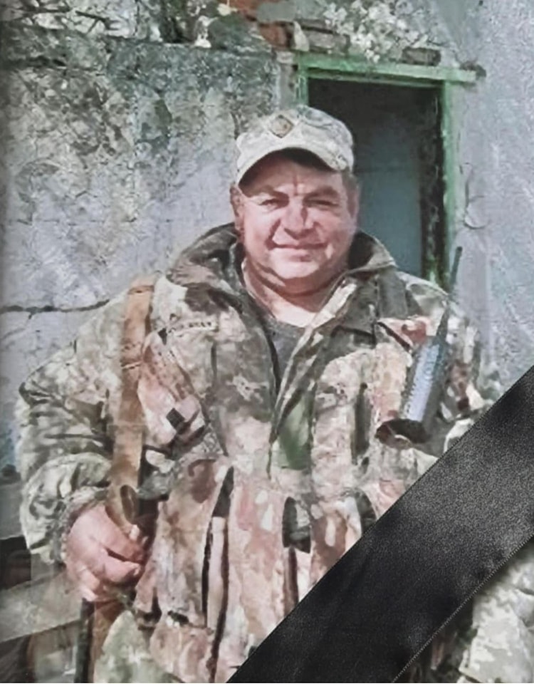 ФЕНЮК ПЕТРО ГРИГОРОВИЧ 08.02.1971-01.05.2025