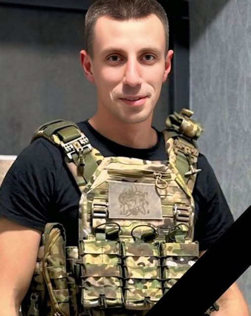 СУРАЖСЬКИЙ  ЮРІЙ ВІТАЛІЙОВИЧ 23.08.1998-08.06.2025