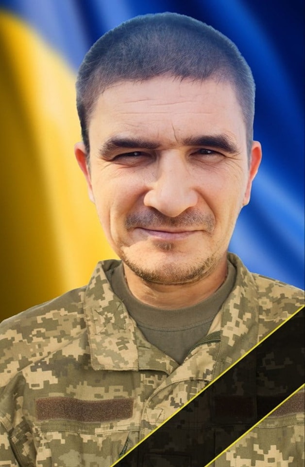 ЛИСИЦЯ СЕРГІЙ ПЕТРОВИЧ 20.03.1973-09.06.2025