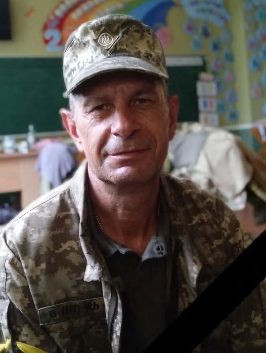 КУТИК Григорій Михайлович 17.05.1977-11.07.2025
