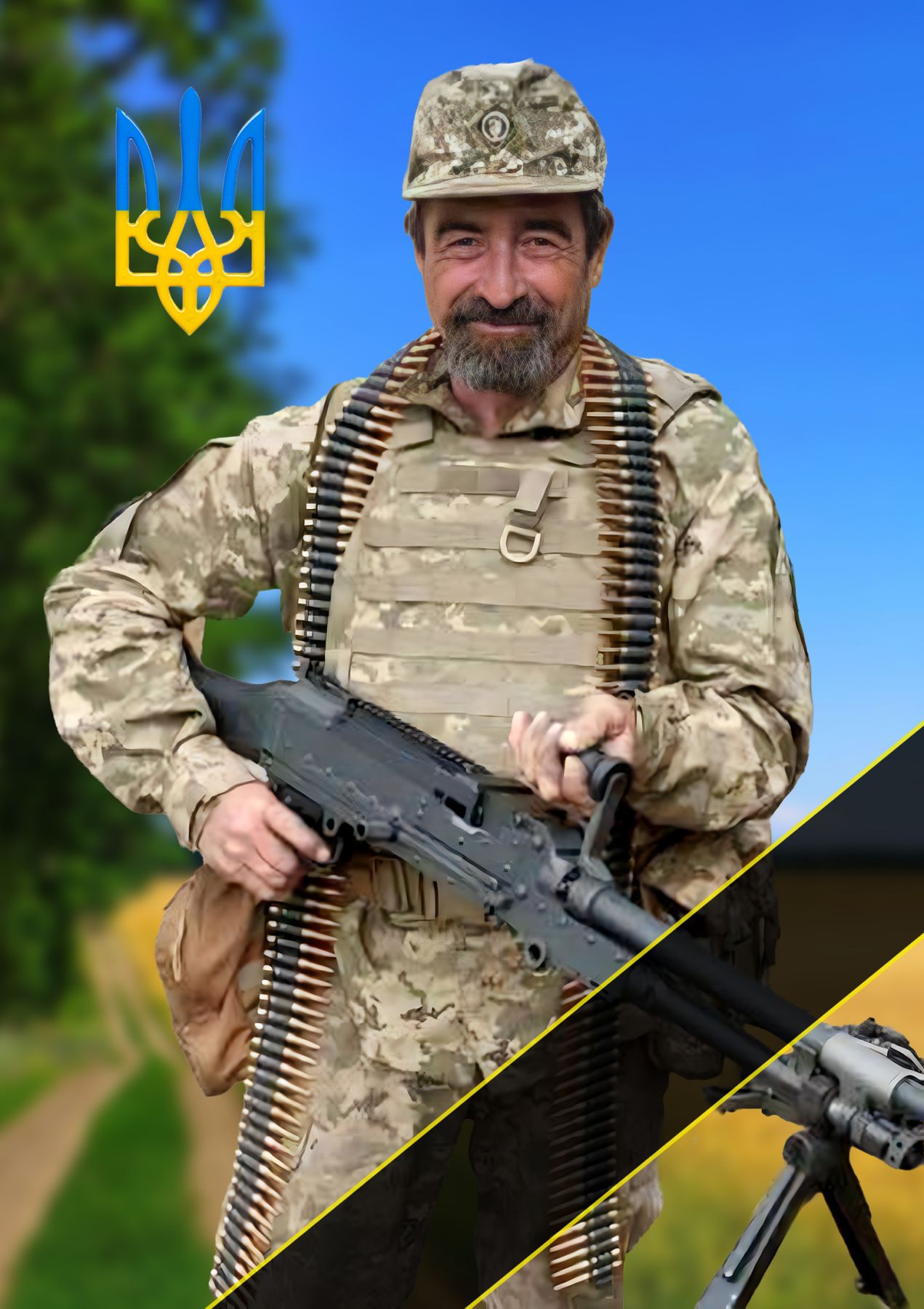 СТАРЧЕНКО Віталій Євгенійович 13.10.1974 - 06.07.2025