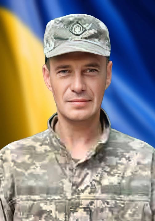 ПРОКАЗЮК АНДРІЙ АНАТОЛІЙОВИЧ 1983-17.07.2025