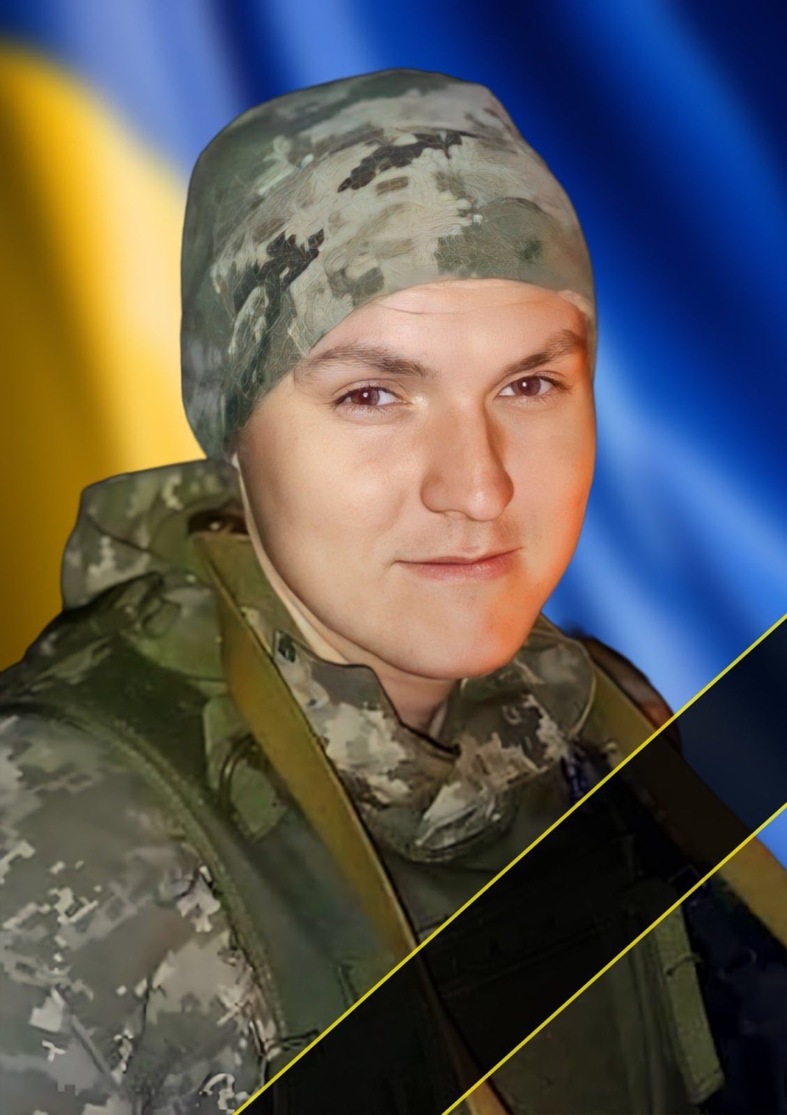 МАЮК Адам Олександрович 26.10.2022-25.07.2025