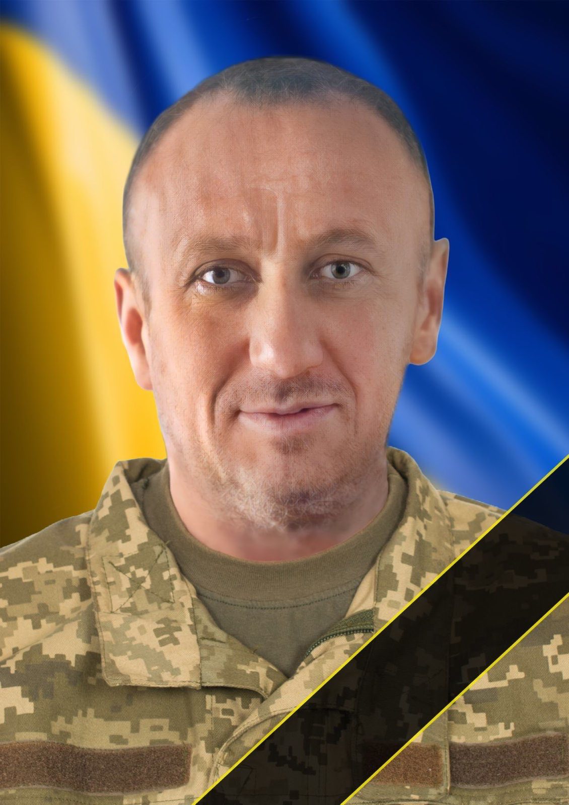 ГУЛІЙЧУК Олександр Васильович 14.04.1983-25.07.2025
