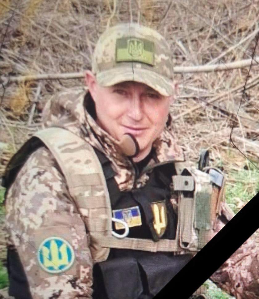 НОВОСАД МСТИСЛАВ АНАТОЛІЙОВИЧ 26.02.1994-20.04.2023